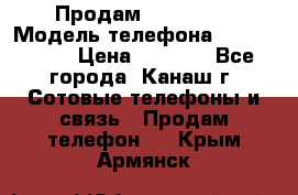 Продам iPhone 5s › Модель телефона ­ IPhone 5s › Цена ­ 8 500 - Все города, Канаш г. Сотовые телефоны и связь » Продам телефон   . Крым,Армянск